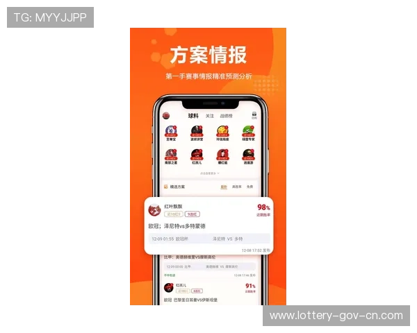 玩球体育app官网下载电子竞技投注避坑防骗指南